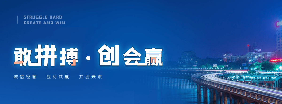 顺义GEO厉害的推广公司